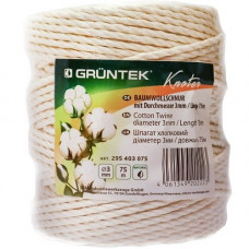 Шпагат хлопковый GRUNTEK 3 мм х 75 м