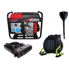Дизельный генератор MAST GROUP YH7000AE + газовая плитка Orcamp CK-505 + электрический обогреватель Gardyer