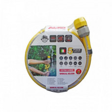 Шланг садовый AL-KO King Kong 3/4" (15 мм), 15 м (113892)