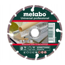 Алмазный универсальный диск Metabo Professional UP 76x2.2x10 мм (626873000)