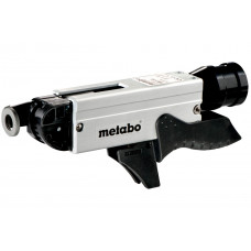 Магазин для шуруповерта Metabo SM 5-55 (631618000)